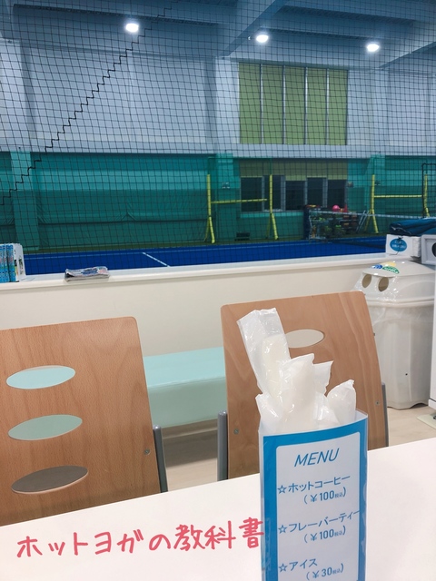 アズ（AS）御影店ホットヨガ体験口コミ８.JPG