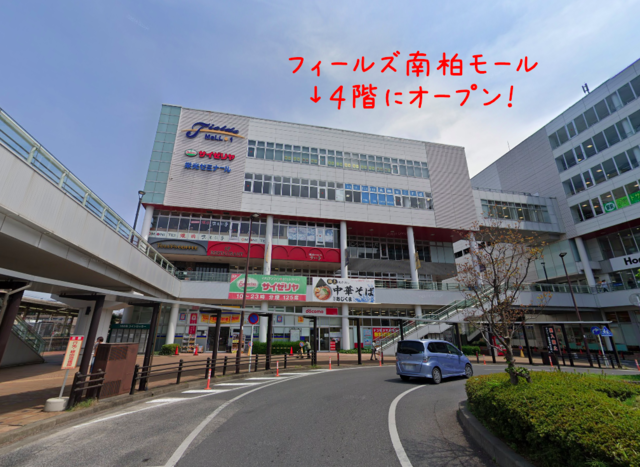 カルド川西５.png